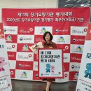 한밭사랑복지센터 이미지