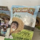 태웅이네 촌다방 이미지