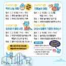 리니워니 이미지