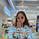 세컨페이스전주점 이미지