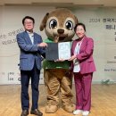 도시정원협동조합 이미지