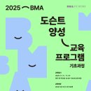 부산시립미술관 이미지