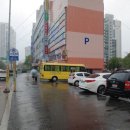 보림프라자 이미지