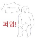 농협 재난지원금 선불카드 잔액 조회하는 방법 이미지