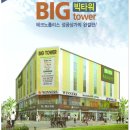 포산약국 이미지