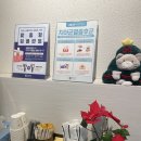 외동치과의원 이미지