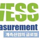 웨스글로벌(주)