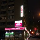 내추럴마켓(Natural Market) 이미지