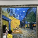 임실군립도서관 | [축제후기] 전북 임실N치즈축제, 임실치즈테마파크 다녀온 이야기