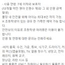 구성2로 이미지