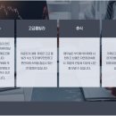 골프아카데미 이미지