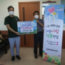 의료법인 창민의료재단 제천병원 이미지