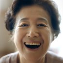 신흥덴트 이미지