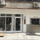 여덟개의달