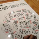 공감독서실 이미지
