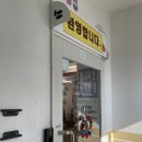 서촌 소품샵 추천, 귀여운거 천지💛 원모어백