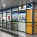 메디팜백화점약국 이미지