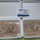 통영어민수산 이미지