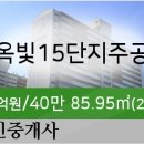 김상철치과의원 이미지