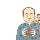 모옌 - 부평구 부평문화로 68 | 모옌