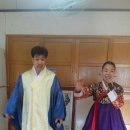 지가2리경로당 이미지