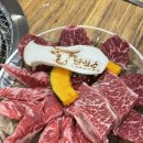 마약냉면 | [동탄 맛집] 양심소 능동점 후기｜양심소 한판(500g)·마약갈비살·차돌된장밥 솔직 후기