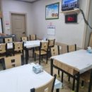 춘심이네 식당 이미지