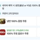 장터농장 이미지