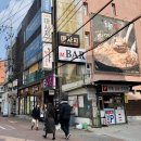 퀸 아로마 테라피 이미지
