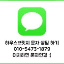 뜨라내움 이미지