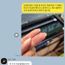 네일리제 - 양주시 옥정서로5길 55 | 네일리제