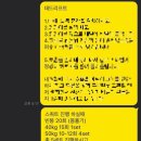 피크짐 이미지