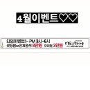 아람헤어샵 이미지
