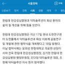 닥터솔루션 이미지