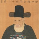 정호경로당 | [배한철의 역사품은 국보]200명 영정 실린 `조선초상화첩`은 왜 일본에 있나