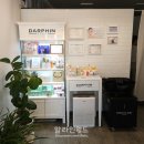 보문역 피부관리, 민스킨케어 기노 이드라더미 리프팅 찐만족
