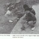 호남가축병원 | 인지의 즐거움222 - 5년간 전 주민의 노력이 결집된 용반리 마을지, <지와몰>