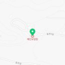 장기로>한적2길 네이버블로그