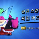 배드버즈 이미지