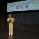 대진월드2 이미지