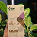 리빙엔비즈니스 이미지