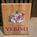 닌자고쿠시 이미지