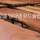 대양종합설비