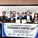 피너클 이미지