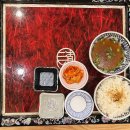 삼청동샤브AK&