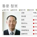 담배인삼공사 이미지