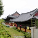 대연8공인중개사사무소 이미지