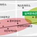 문화거리공원 이미지