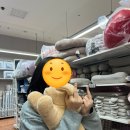 승연할인마트