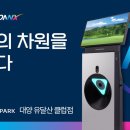 대양스크린골프 이미지